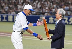 Japan Hall of Fame award ceremony for Ichiro Suzuki