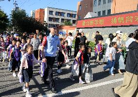 New Semester First Lesson