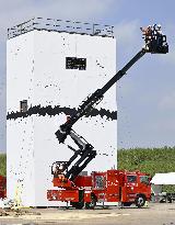 Cross-prefecture joint disaster drill