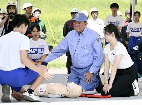 Cross-prefecture joint disaster drill