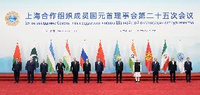 SCO summit in Tianjin