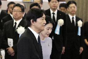 Memorial ceremony for Great Kanto Earthquake victims