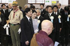 Memorial ceremony for Great Kanto Earthquake victims