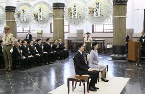 Memorial ceremony for Great Kanto Earthquake victims