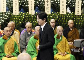 Memorial ceremony for Great Kanto Earthquake victims