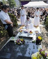 Memorial service for 1923 post-quake massacre of Koreans in Japan
