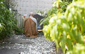 102nd anniv. of 1923 post-quake massacre of Koreans