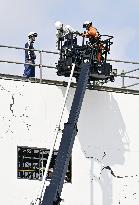 Cross-prefecture joint disaster drill