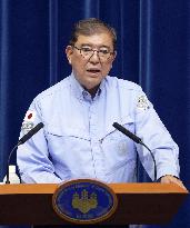 Government disaster drill