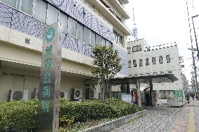 Tokyo hospital with baby hatch