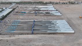 Wind Turbine Blade