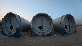 Wind Turbine Blade