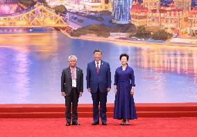 Shanghai Cooperation Organization (SCO) Summit 2025