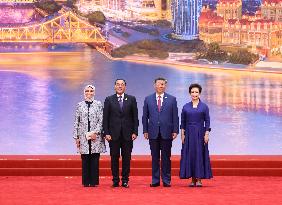 Shanghai Cooperation Organization (SCO) Summit 2025