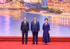 Shanghai Cooperation Organization (SCO) Summit 2025