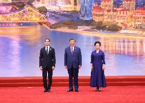 Shanghai Cooperation Organization (SCO) Summit 2025