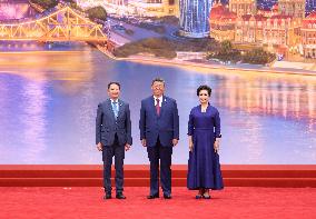 Shanghai Cooperation Organization (SCO) Summit 2025