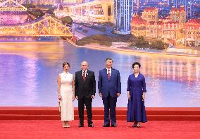 Shanghai Cooperation Organization (SCO) Summit 2025