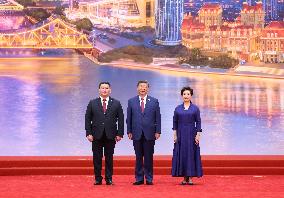 Shanghai Cooperation Organization (SCO) Summit 2025