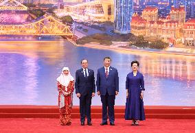 Shanghai Cooperation Organization (SCO) Summit 2025