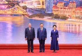 Shanghai Cooperation Organization (SCO) Summit 2025