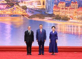 Shanghai Cooperation Organization (SCO) Summit 2025