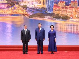 Shanghai Cooperation Organization (SCO) Summit 2025