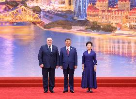 Shanghai Cooperation Organization (SCO) Summit 2025