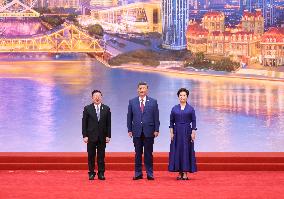 Shanghai Cooperation Organization (SCO) Summit 2025