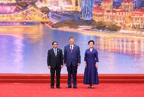 Shanghai Cooperation Organization (SCO) Summit 2025