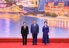 Shanghai Cooperation Organization (SCO) Summit 2025