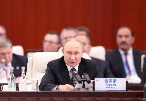 Shanghai Cooperation Organization (SCO) Plus Meeting - Tianjin