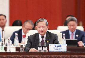 Shanghai Cooperation Organization (SCO) Plus Meeting - Tianjin