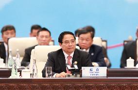 Shanghai Cooperation Organization (SCO) Plus Meeting - Tianjin