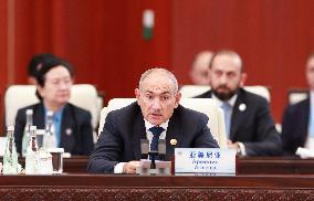 Shanghai Cooperation Organization (SCO) Plus Meeting - Tianjin