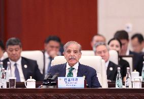 Shanghai Cooperation Organization (SCO) Plus Meeting - Tianjin