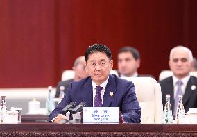 Shanghai Cooperation Organization (SCO) Plus Meeting - Tianjin