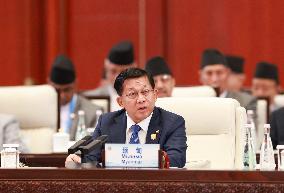 Shanghai Cooperation Organization (SCO) Plus Meeting - Tianjin