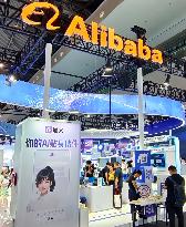 Alibaba AI