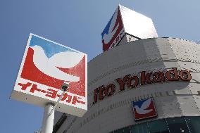 Seven & i sells Ito-Yokado supermarket chain to U.S. fund