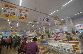First Discount Supermarket Under Meituan in China