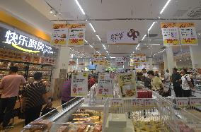 First Discount Supermarket Under Meituan in China