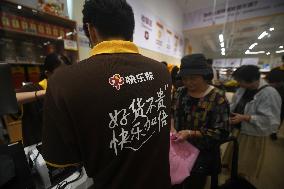 First Discount Supermarket Under Meituan in China