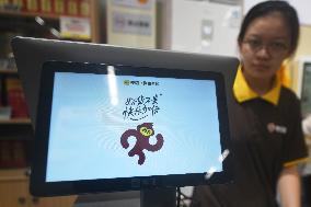 First Discount Supermarket Under Meituan in China