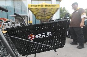 First Discount Supermarket Under Meituan in China
