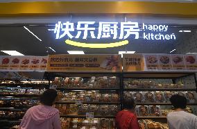 First Discount Supermarket Under Meituan in China