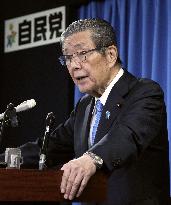 Japan's ruling LDP Secretary General Moriyama