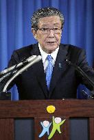 Japan's ruling LDP Secretary General Moriyama