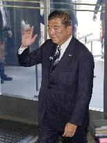 Japan's ruling LDP lawmakers' meeting