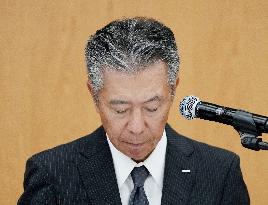 Suntory Holdings Chairman Niinami resigns